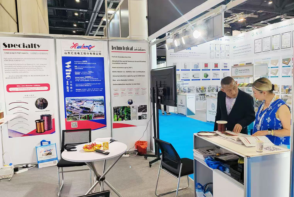 <strong>Shandong Huilong electrical engineering </strong>